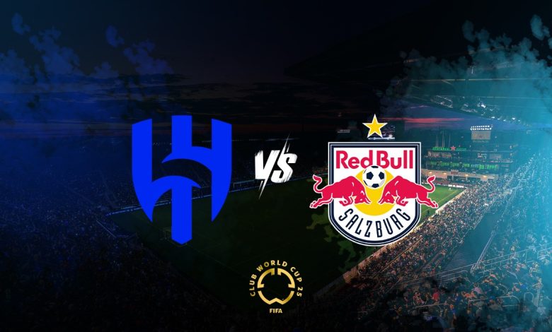 الهلال وسالزبورج