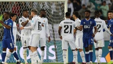 تشكيل موقعة ريال مدريد والهلال