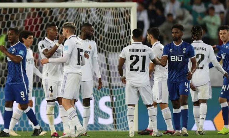 تشكيل موقعة ريال مدريد والهلال