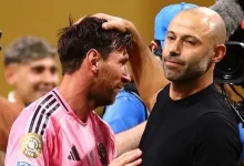 ماسكيرانو ميسي بورتو