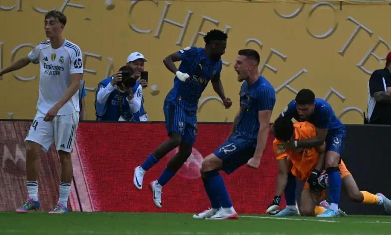 الهلال ضد ريال مدريد