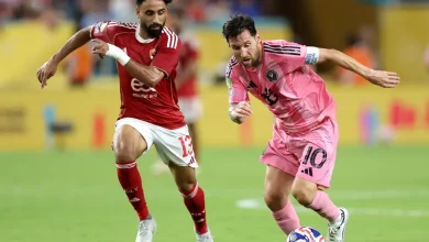 الأهلي وإنتر ميامي