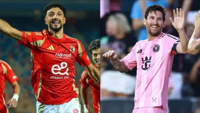 مباراة الأهلي وإنتر ميامي