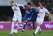 الهلال ضد ريال مدريد