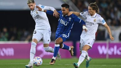 الهلال ضد ريال مدريد