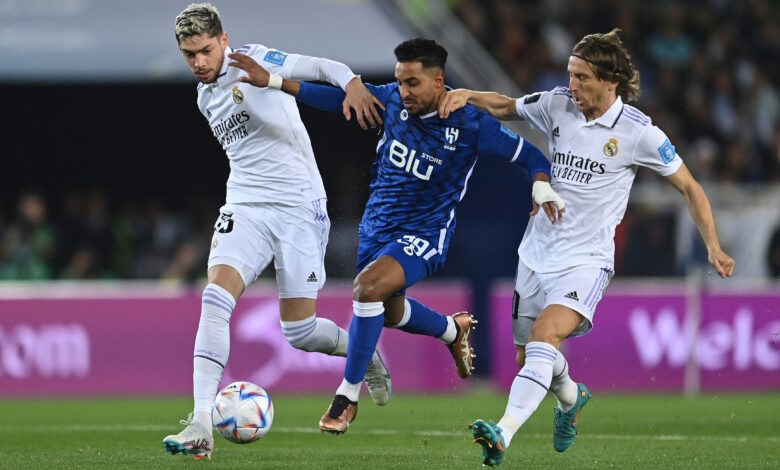 الهلال ضد ريال مدريد