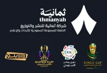 ثمانية تنقل الدوري السعودي