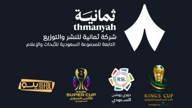 ثمانية تنقل الدوري السعودي