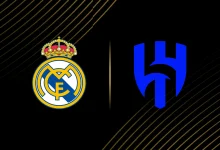 مباراة ريال مدريد ضد الهلال