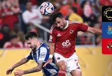 ملخص مباراة بورتو ضد الاهلي