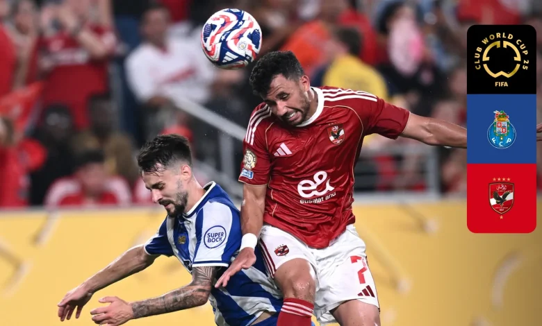 ملخص مباراة بورتو ضد الاهلي