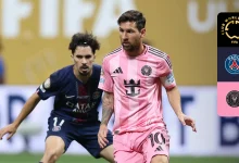 باريس سان جيرمان ضد إنتر ميامي