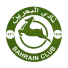 البحرين الرياضي