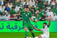 السعودية ضد البحرين