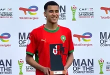 عبد الله وزان ريال مدريد