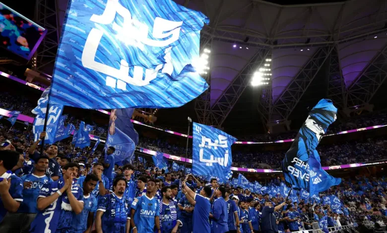 الهلال في كأس العالم للأندية