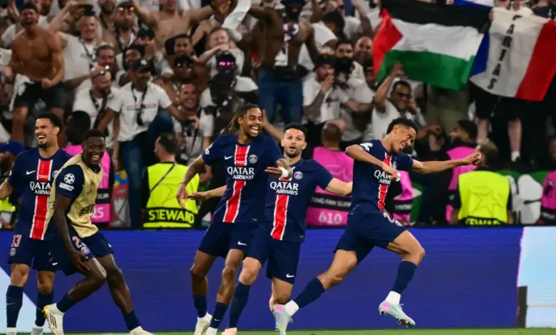 باريس سان ضد إنتر ميلان