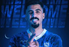 تسجيل علي لاجامي