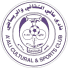 عالي