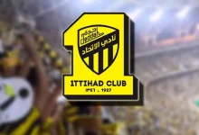 قائمة رئاسة الاتحاد