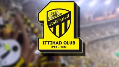 قائمة رئاسة الاتحاد