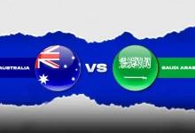 مباراة السعودية وأستراليا