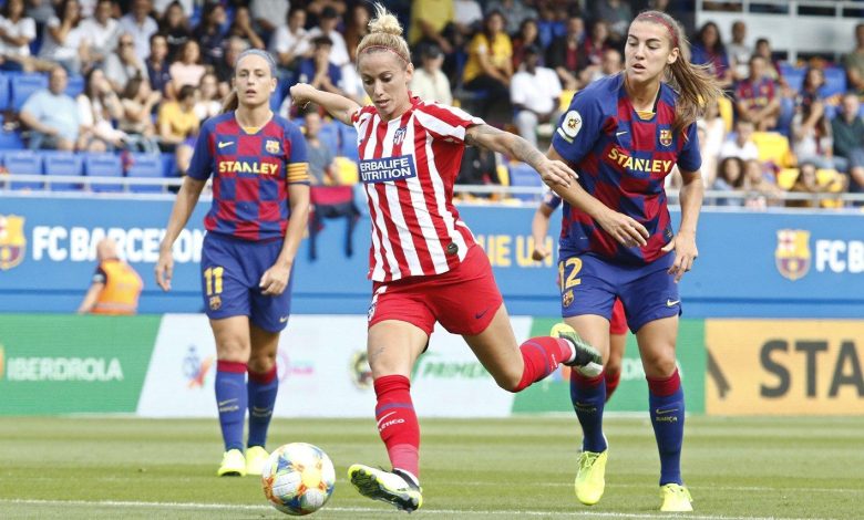 برشلونة وأتلتيكو مدريد للسيدات