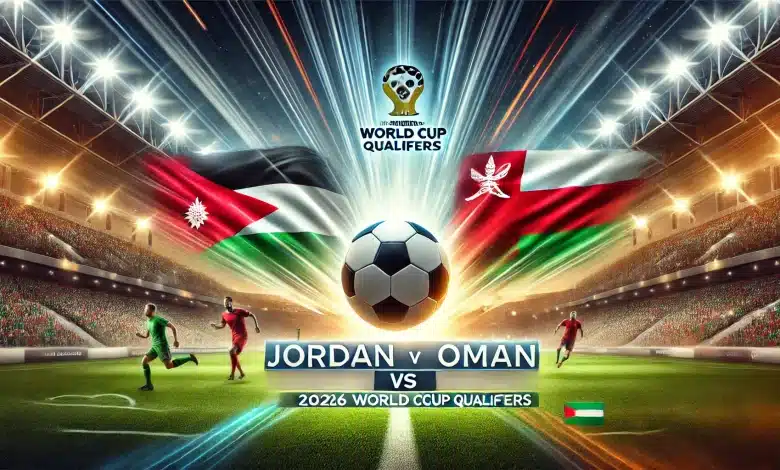 مباراة عمان ضد الأردن