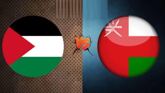 مباراة فلسطين ضد عمان