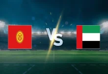 مباراة قرغيزستان ضد الإمارات