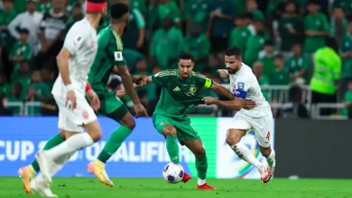 موعد مباراة السعودية وأستراليا