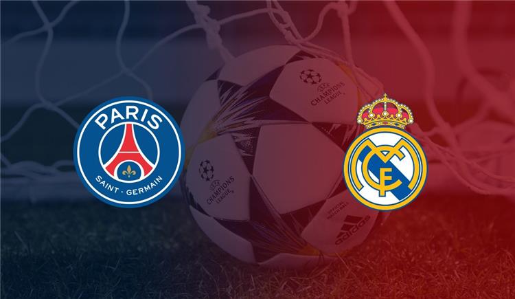 تاريخ المواجهات ريال مدريد ضد باريس