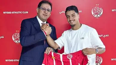 الوداد أبو الفتح
