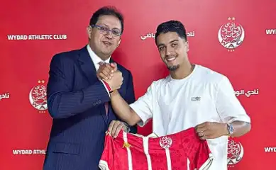 الوداد أبو الفتح