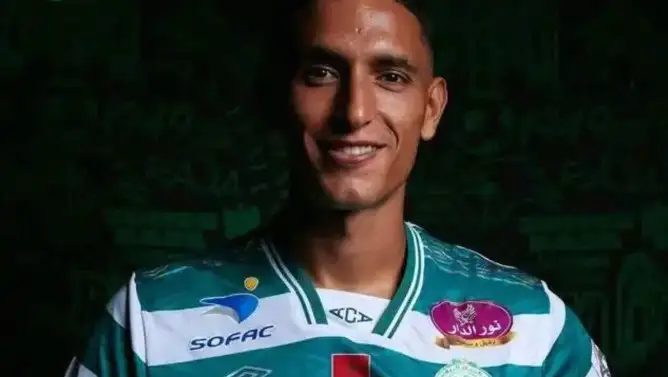 عقد هاني عمامو