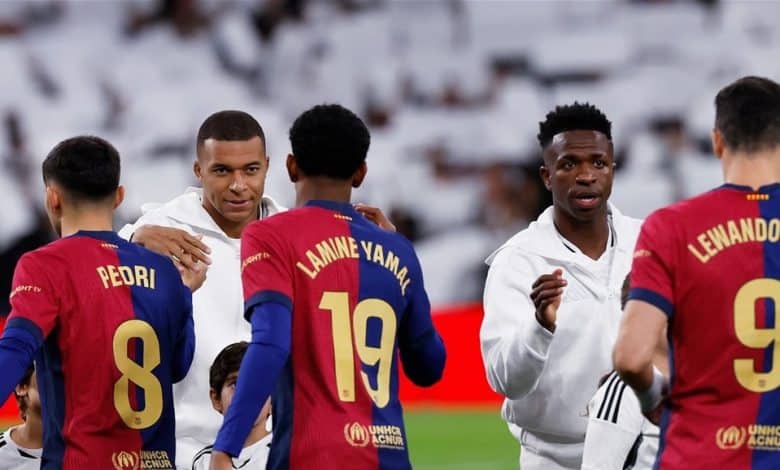 مواعيد الكلاسيكو