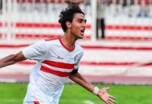 المدافع أحمد رفاعي يعلن رحيله عن الزمالك بعد مسيرة حافلة استمرت 13 عاماً. تعرف على الأسباب ورسالة الوداع المؤثرة.