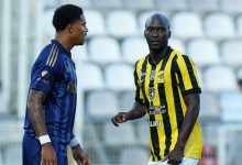 طموحات الاتحاد