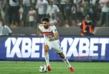لاعب الزمالك