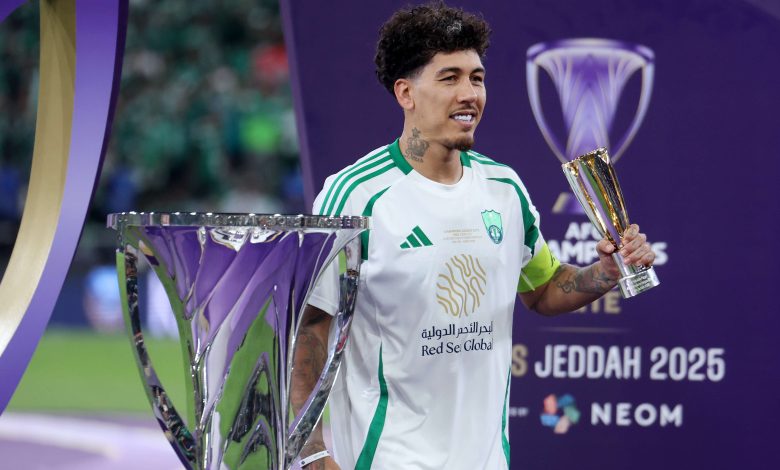 فيرمينو مسيرة برازيلية إلى السد