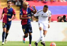قميص برشلونة الجديد