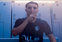 انتقال معالي إلى الزمالك