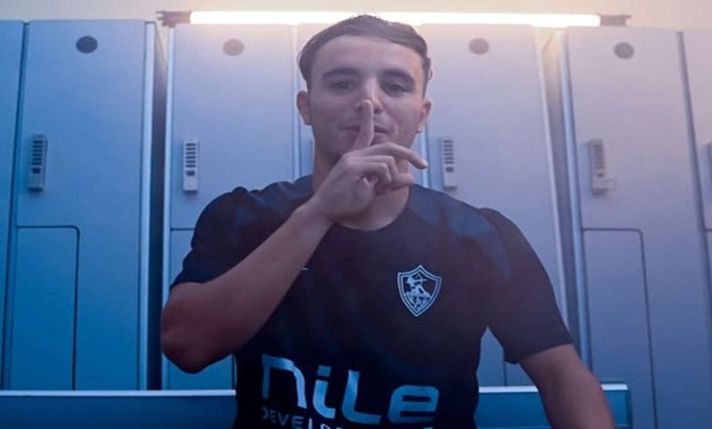 انتقال معالي إلى الزمالك