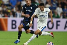 جوهرة الهلال