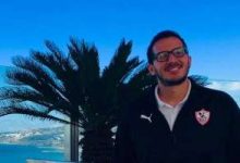 محمد أسامة الأهلي والزمالك