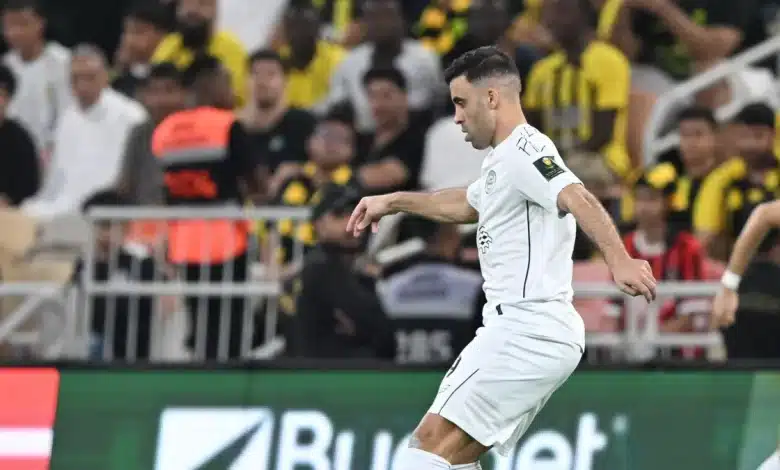 حمد الله الهلال