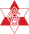 غرازير