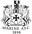مارين