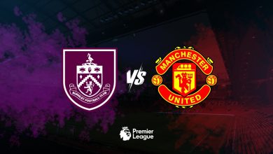 موعد مباراة مانشستر يونايتد ضد بيرنلي وتفاصيل الحدث 4 17523618174168713292