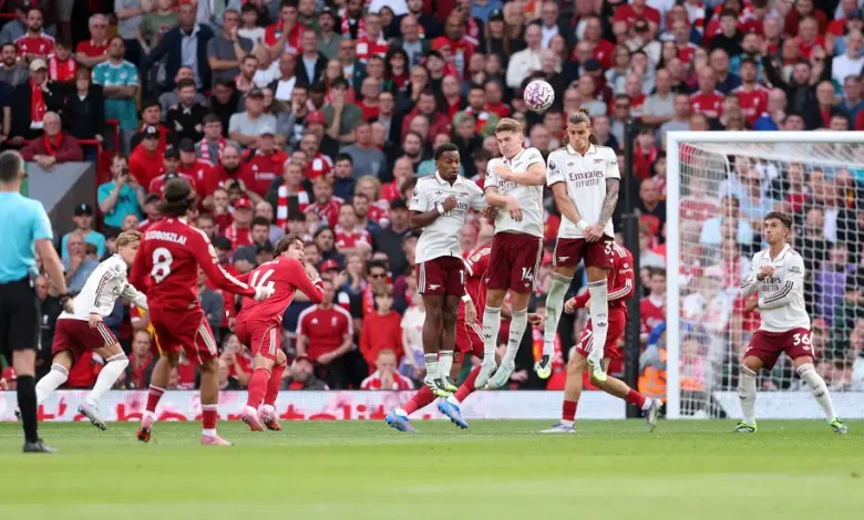 ليفربول ضد آرسنال